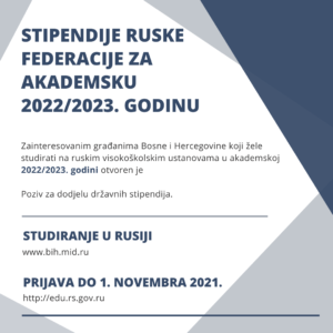 Read more about the article STIPENDIJE RUSKE FEDERACIJE ZA AKADEMSKU 2022/2023. GODINU