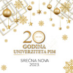 Srećna Nova 2023.